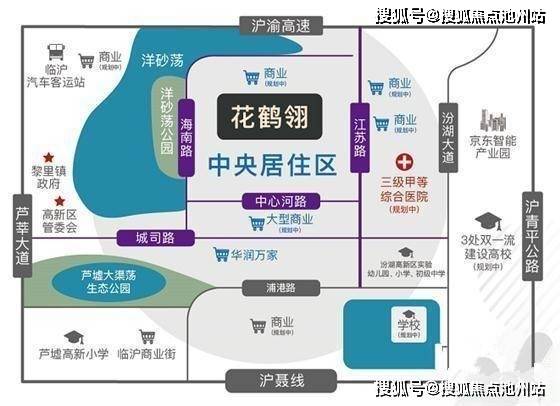 新澳全年免费资料大全｜实地解释定义解答