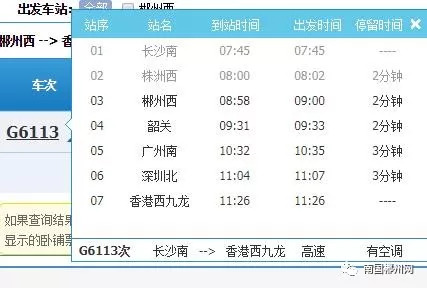 今日香港6合和彩开奖结果查询｜连贯性执行方法评估