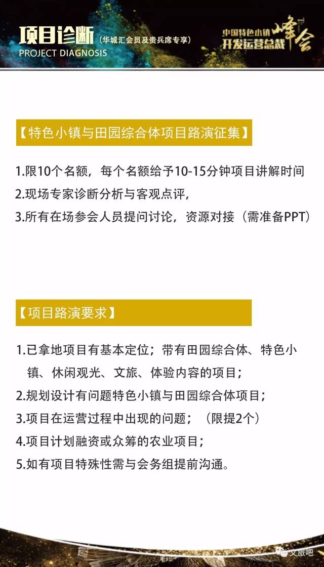 2024澳门特马今晚开奖56期的｜连贯性执行方法评估