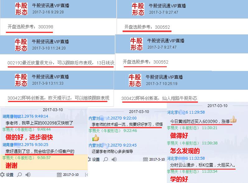 新澳2024今晚开奖资料四不像｜实地解释定义解答