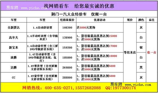 新澳门大众网官网开奖,诠释评估说明_薄荷版72.733