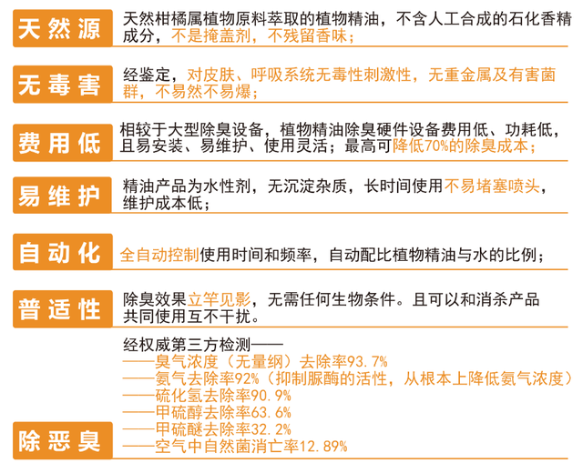 新澳天天开奖免费资料,广泛的解释落实方法分析_战斗版13.759