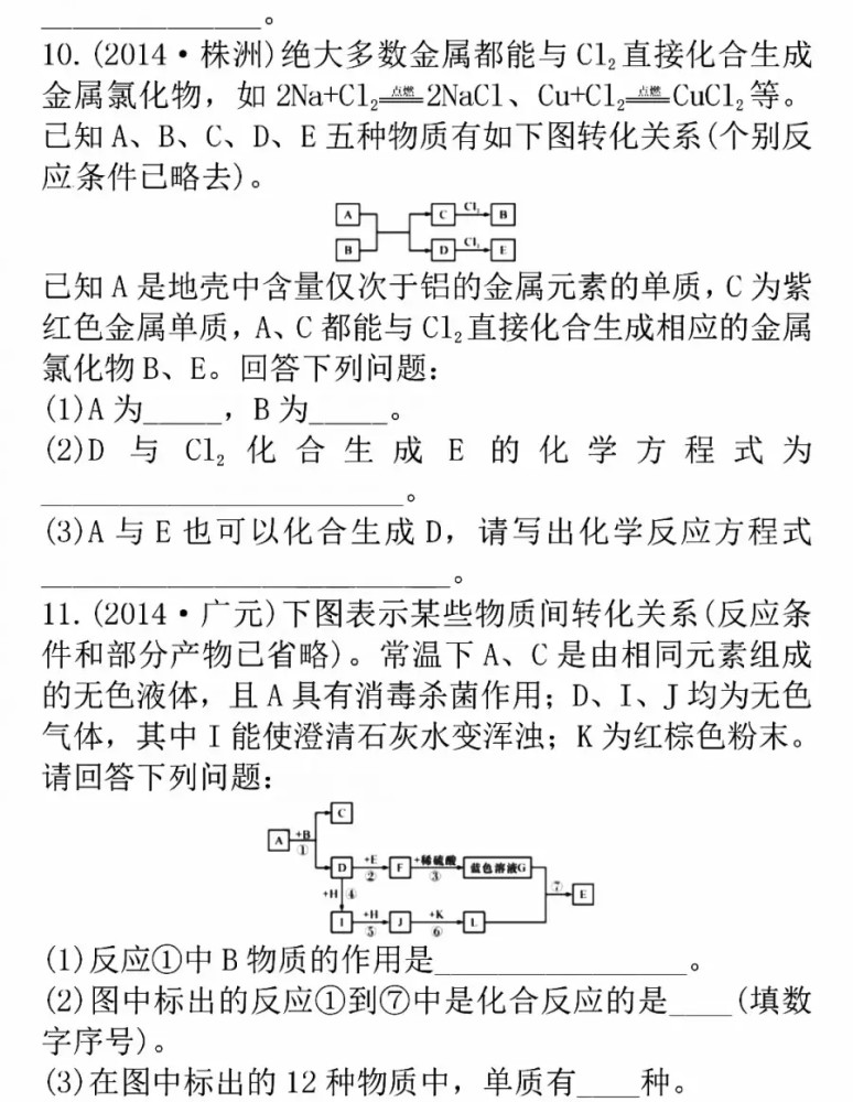 香港6合开奖结果+开奖记录2023｜实用技巧与详细解析