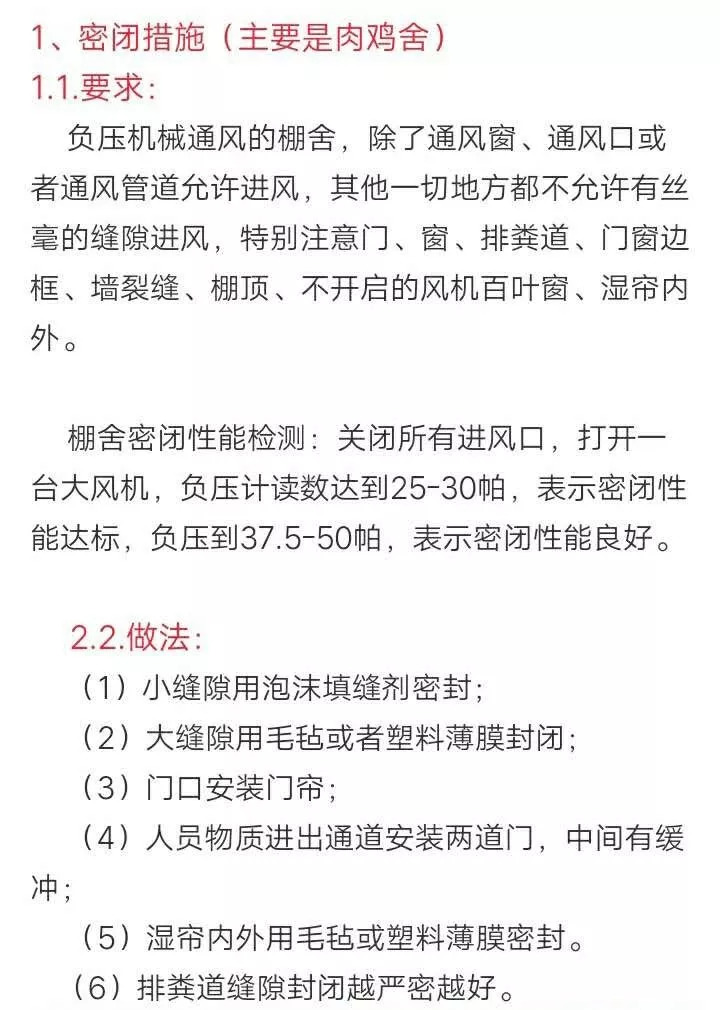 2024新澳门6合彩官方网｜实用技巧与详细解析