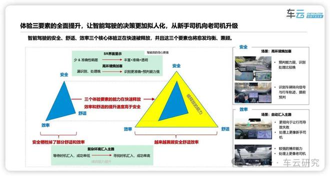 大众网澳门大众网免费,系统研究解释定义_7DM50.691