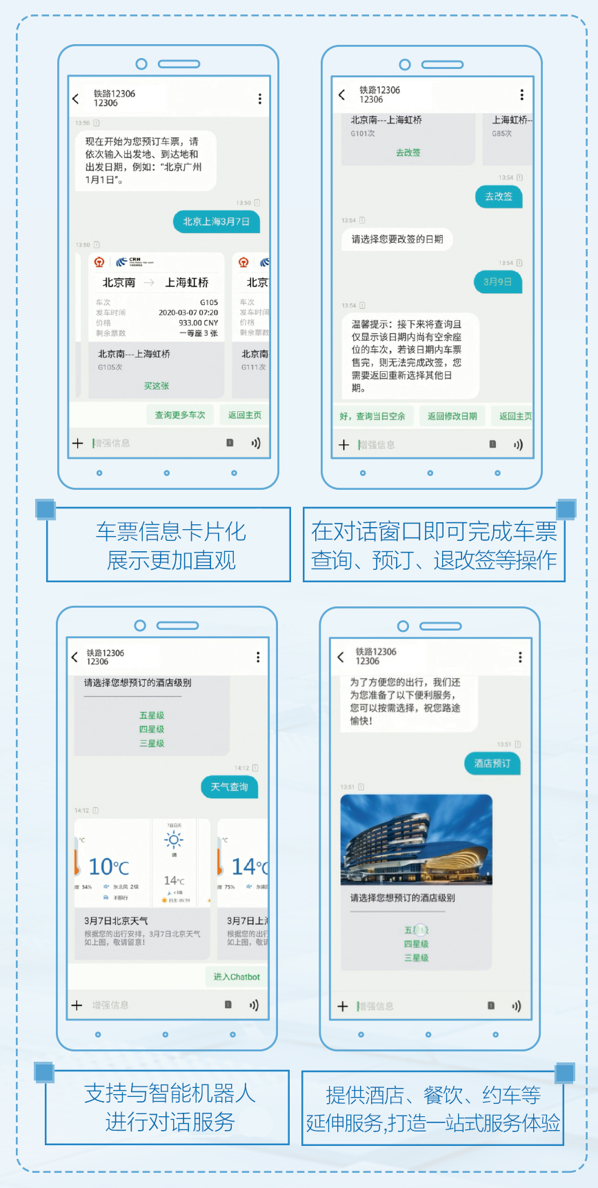 7777788888新澳门开奖2023年｜实用技巧与详细解析