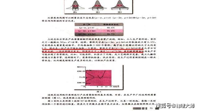 444499999香港开奖｜统计解答解释落实