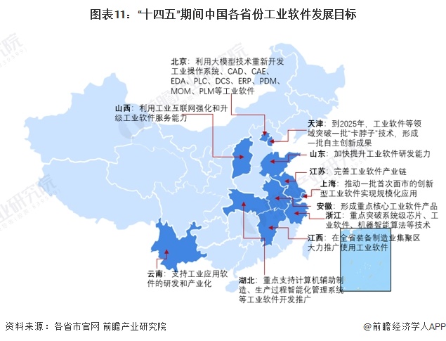 新澳门2024今晚开什么｜数据解释说明规划