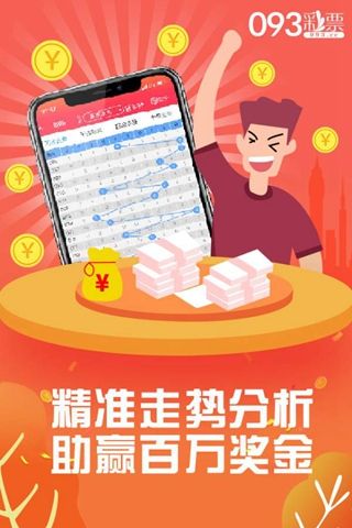 管家婆一肖一码100%准资料大全｜统计解答解释落实