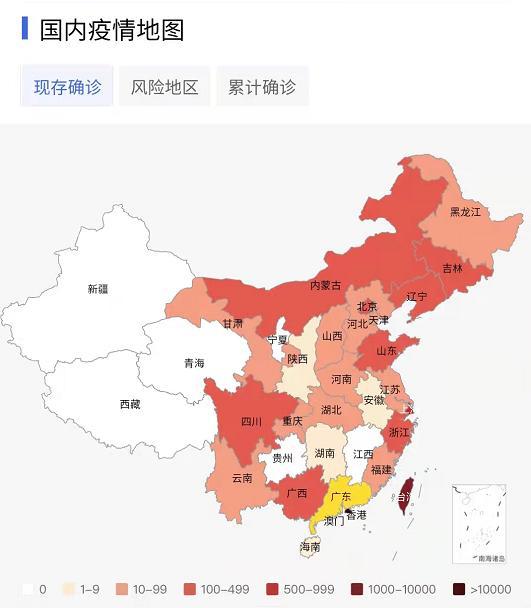 山东青岛最新疫情爆发，挑战与应对策略