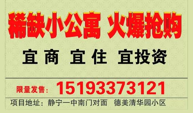 制罐厂最新招工信息详解，职位、要求与解读