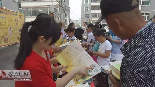 山西地震局最新消息深度解析与解读