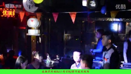 最新酒吧DJ，引领潮流音乐，打造独特夜生活体验