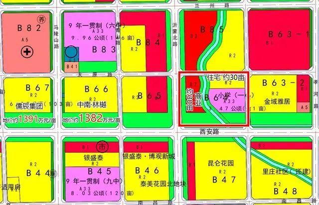 临沂房价动态更新，市场走势、未来展望及最新房价信息