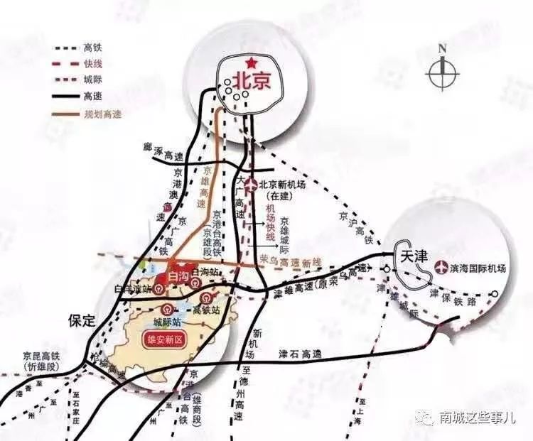 固安划入北京最新动态，区域发展迈入全新篇章