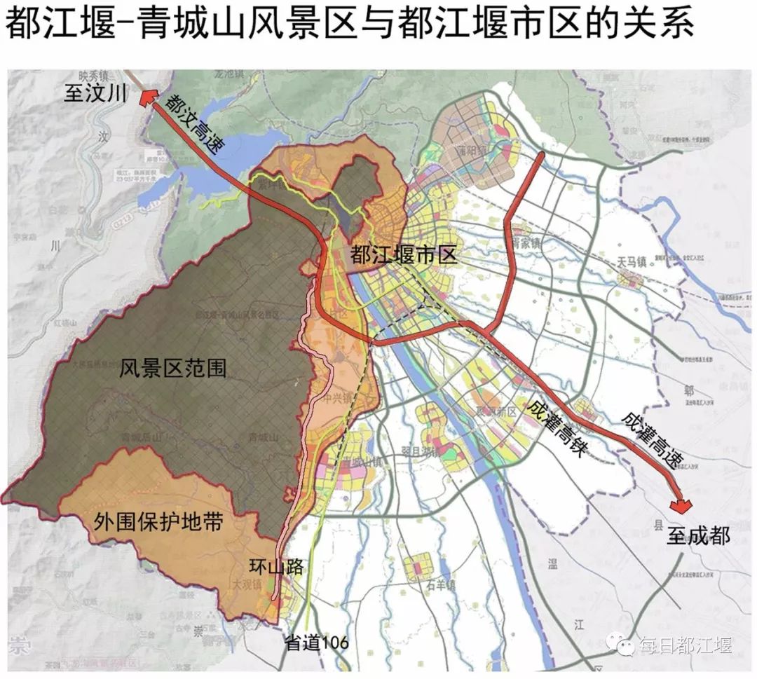 都江堰市最新规划图都江堰市最新规划图，塑造未来城市的宏伟蓝图