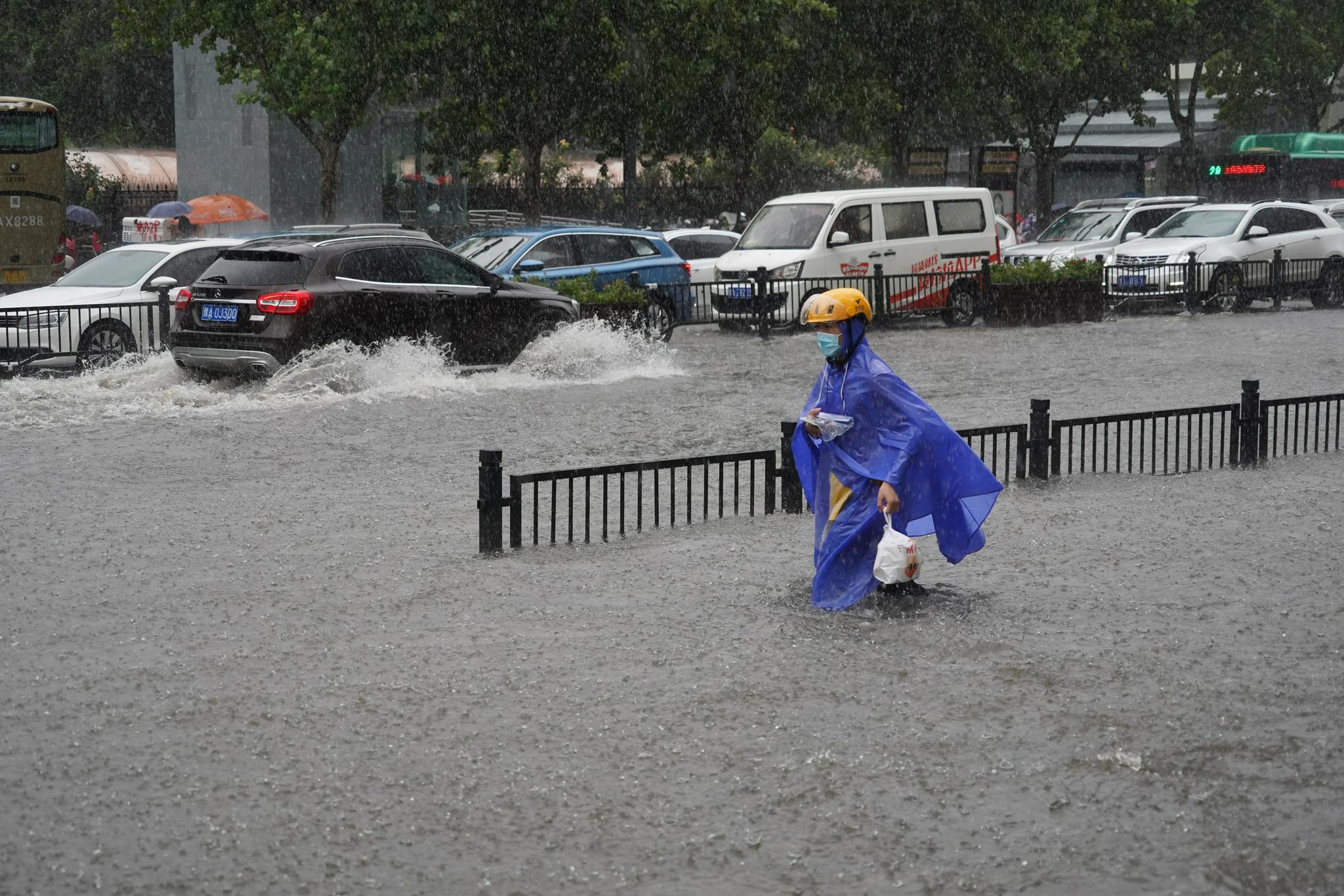 暴雨最新版深度解析及应对之策