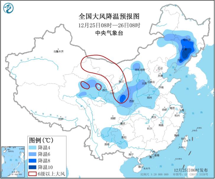 第26号台风烟花最新路径报道及影响分析，台风动态总览