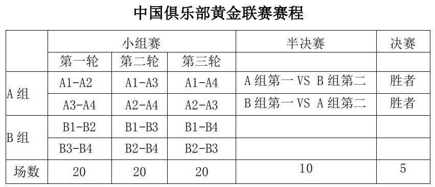 人与兽的较量与反思，最新一期笼中斗揭秘