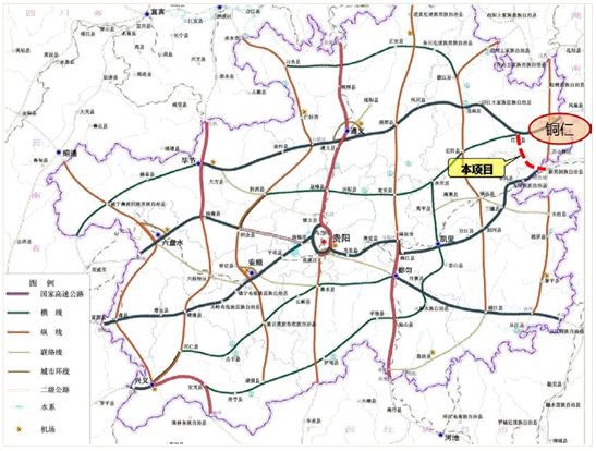 贵州最新高速公路规划，构建现代化交通网络新篇章