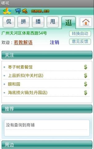 探索最新下载世界，获取最新资源的指南