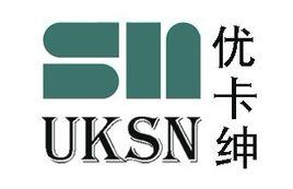 2025年1月14日 第18页