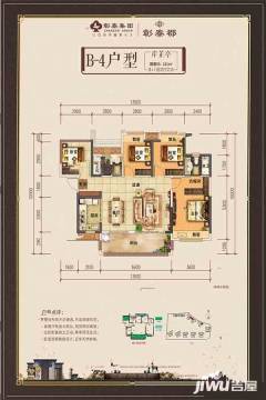 广西贺州八步最新房价动态分析与趋势预测