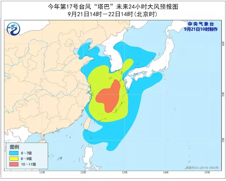 今年风台最新消息，台风活跃季节的动态及应对策略