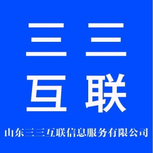 三三集团最新动态全面解析