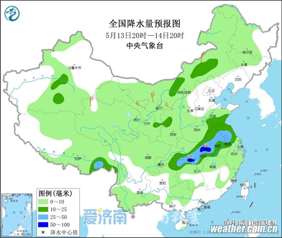 济南市天气预报最新更新