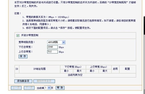 K频道潮流视听盛宴，最新上传引领潮流风向标