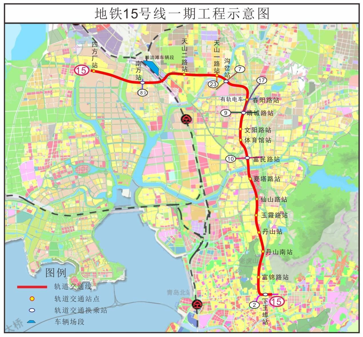 青岛地铁最新招聘动态及招聘信息解读