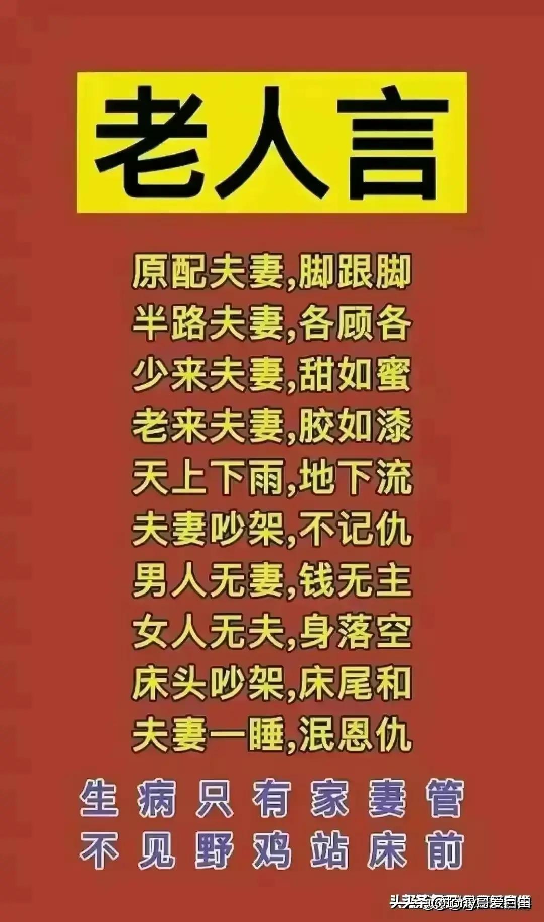 最新工资计算方法，构建公平合理薪酬体系的指南