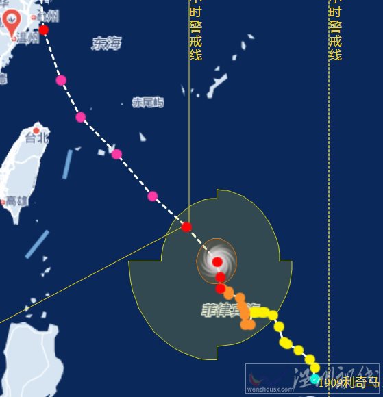 九号台风最新路径报告，动态分析、预测及防范策略全解析