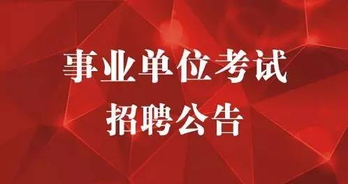 龙南招聘网最新招聘动态深度解析及职位推荐