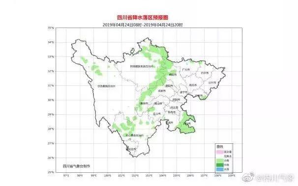 最新保险新闻综述，行业动态与资讯一览