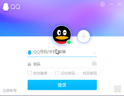 QQ最新版本官方下载指南，快速获取官方下载渠道与指南