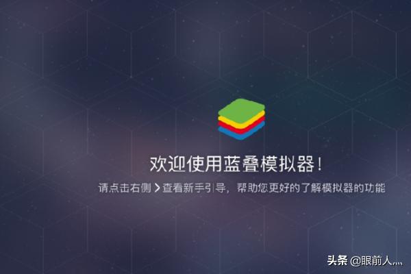 探索科技与生活的融合之美，最新蓝叠引领潮流