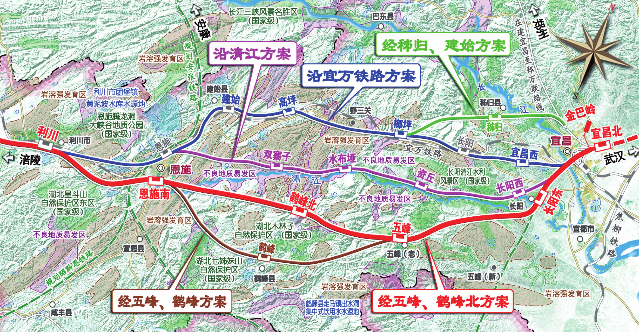 恩施铁路最新规划，助推地方经济腾飞的关键引擎