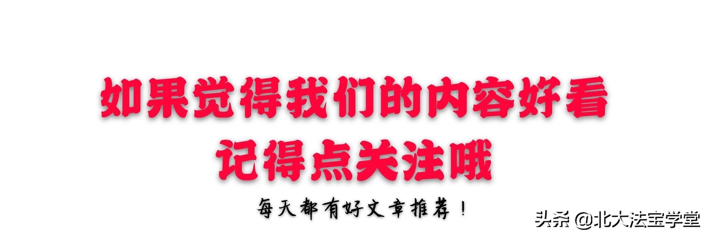 最新苹果ID贷详解，含义、影响及一览