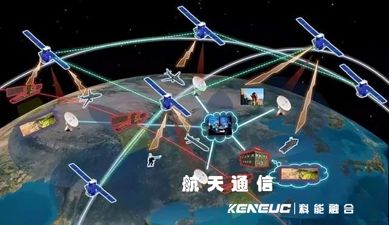 航天通信最新动态，开启太空探索新时代的旅程