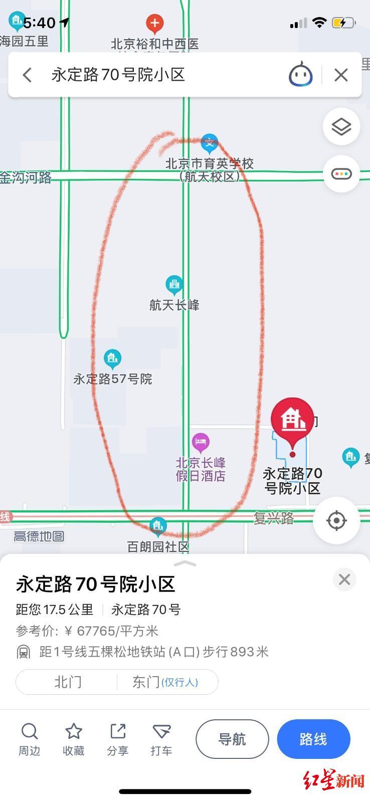 最新中高风险地区名单概览与影响分析，风险升级及其影响探讨