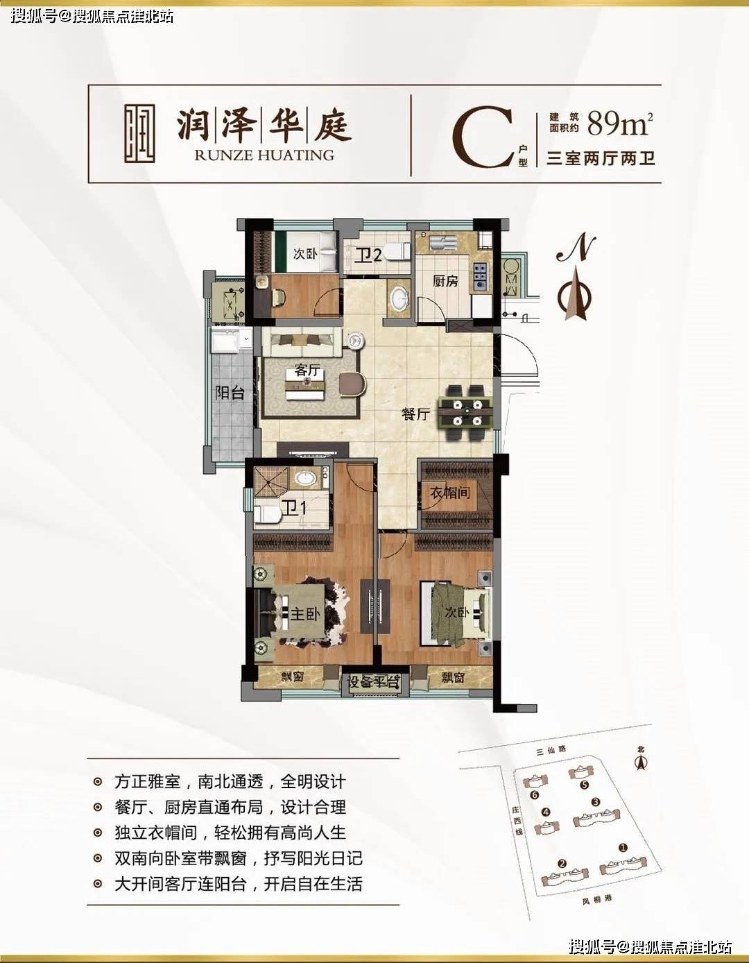 揭秘1024背后的故事，最新手机资讯与未来趋势探索